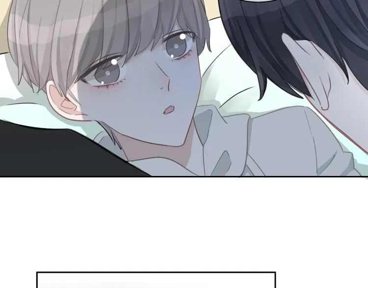 第31话 春花面对威胁 第31页
