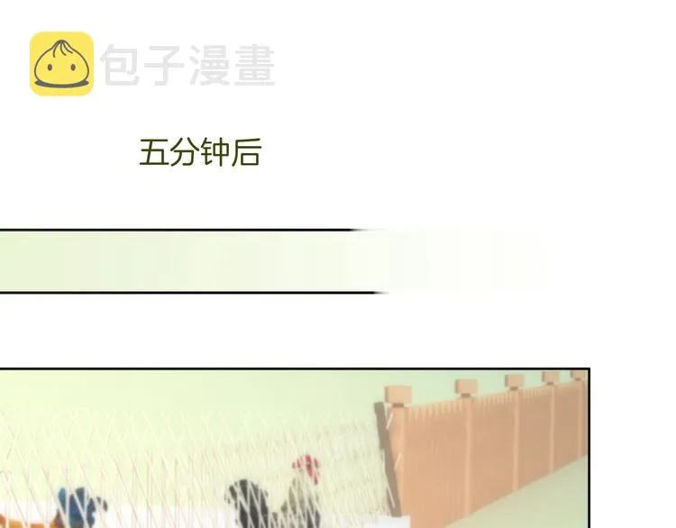 第32话 有你真好 第27页