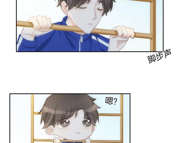 第32话 有你真好 第49页
