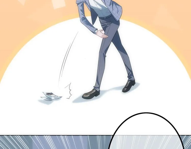 第34话 心里的你 第12页