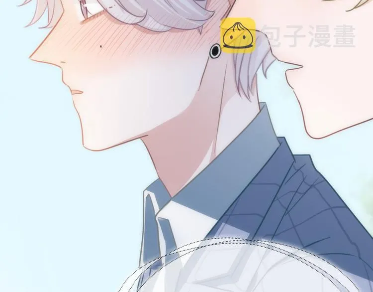 第34话 心里的你 第70页