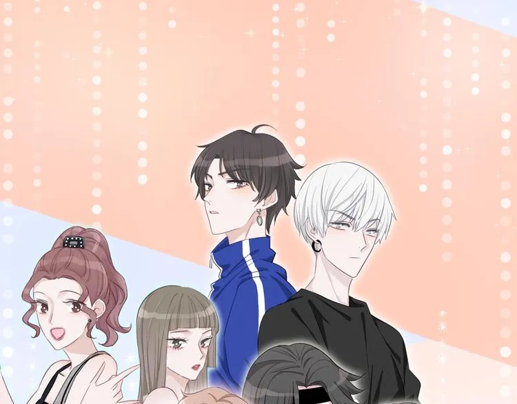 第35话 爱的束缚 第14页
