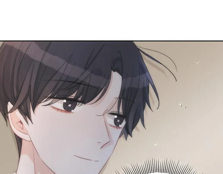 第35话 爱的束缚 第58页