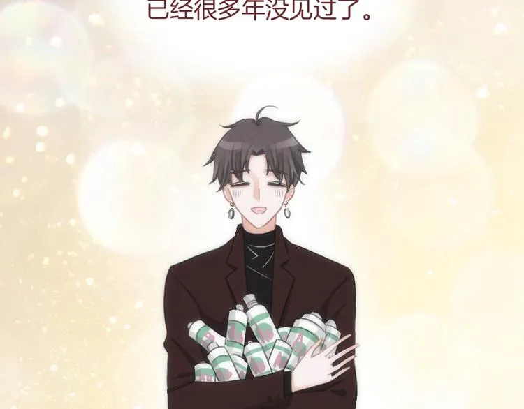 第35话 爱的束缚 第60页