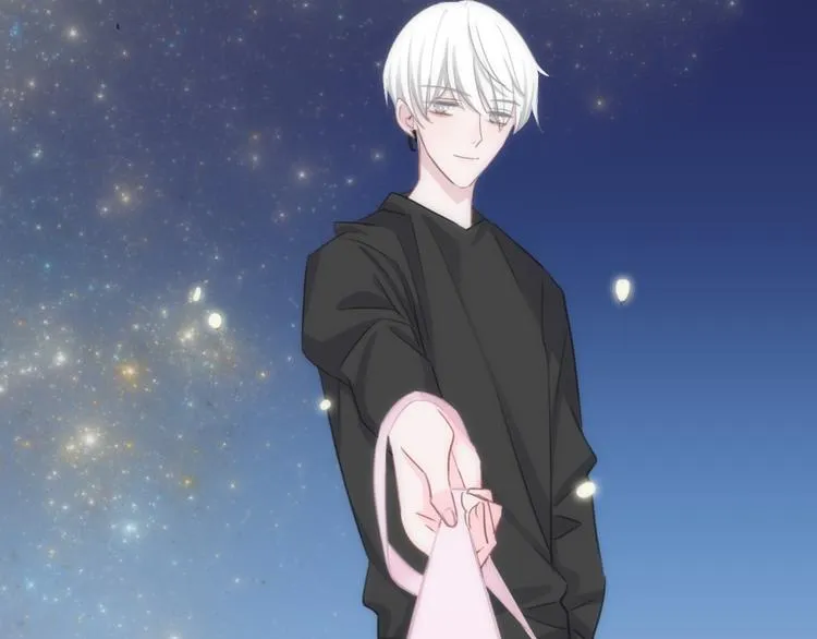 第35话 爱的束缚 第74页