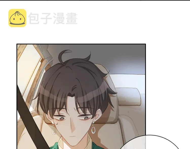 第36话 吐露秘密 第56页