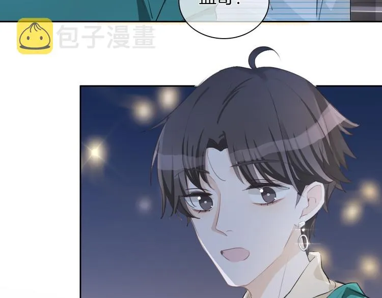 第36话 吐露秘密 第68页