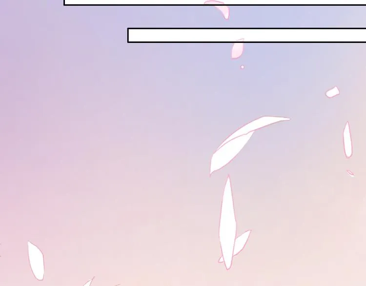 第36话 吐露秘密 第72页