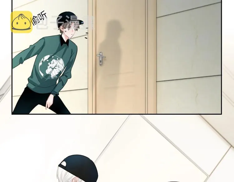 第37话 只是想保护你 第22页