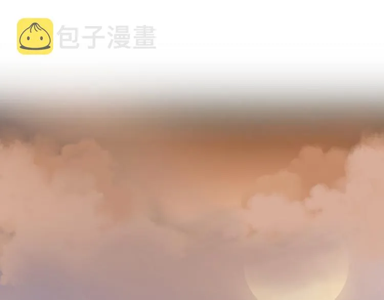 第38话 白天黑夜我都可 第69页
