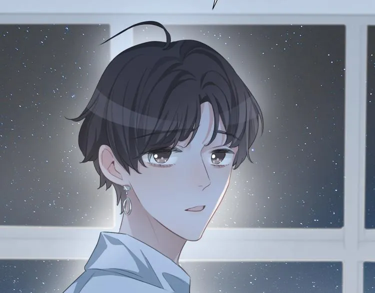 第38话 白天黑夜我都可 第87页