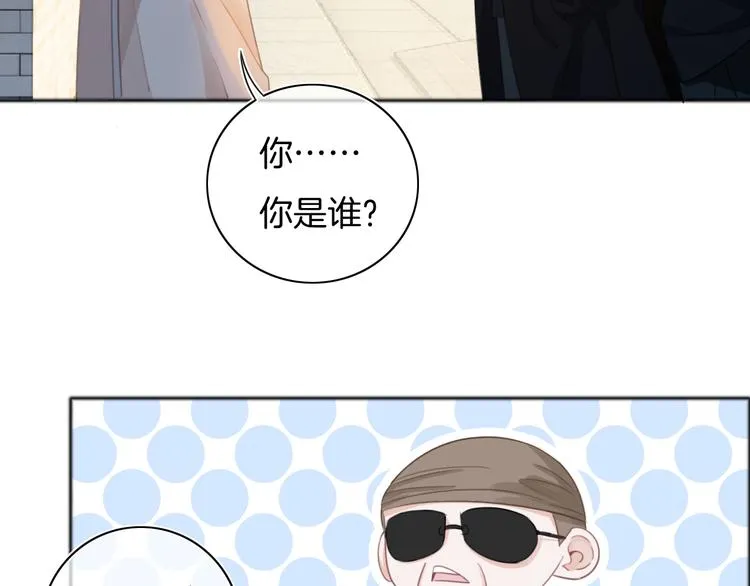第39话 我想和你一起 第28页