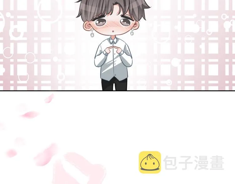 第39话 我想和你一起 第63页