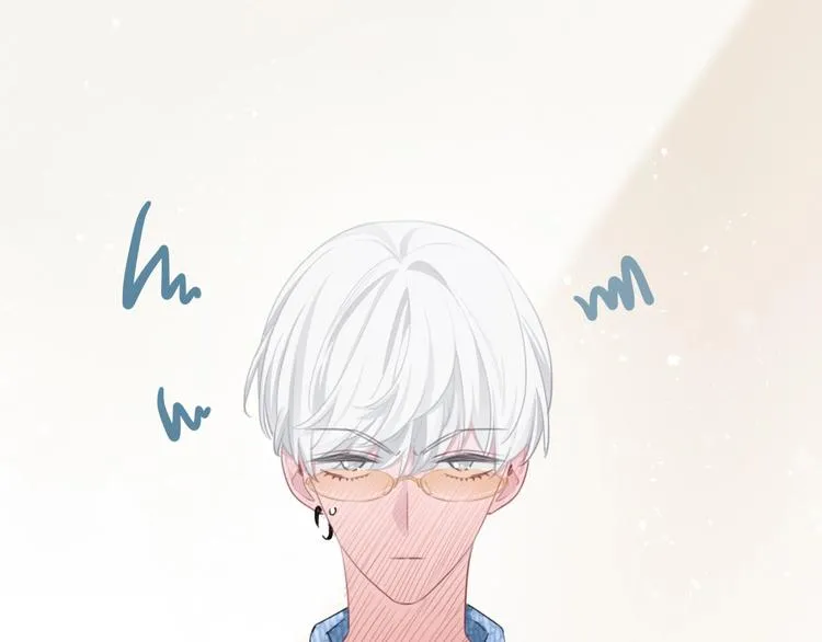 第40话 一点点 第8页