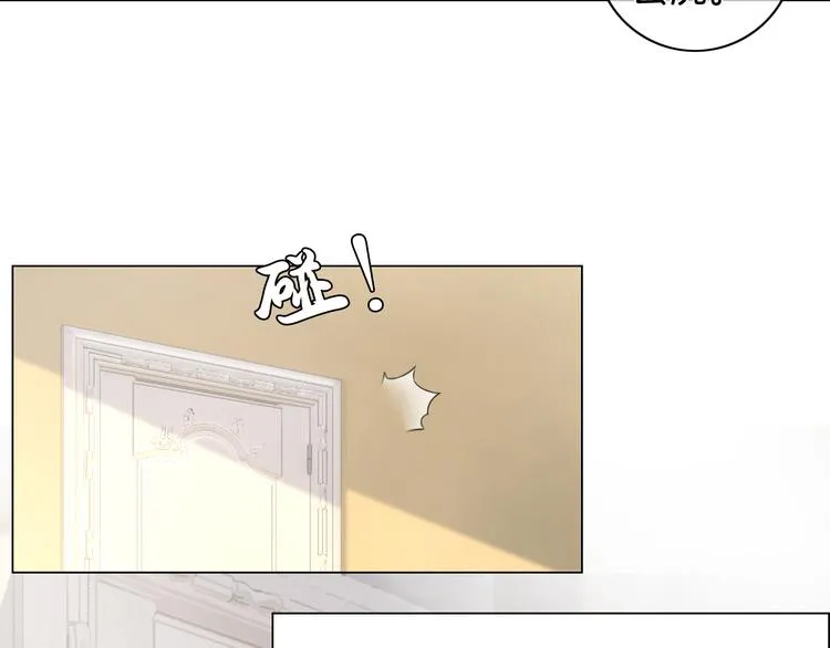 第40话 一点点 第22页
