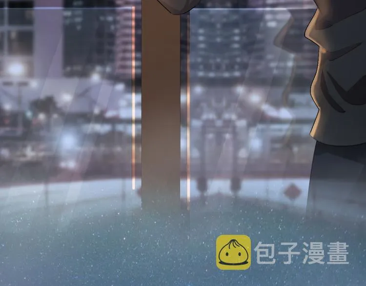 第40话 一点点 第32页