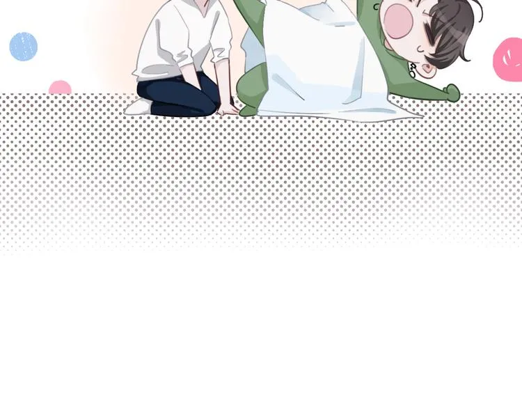 第40话 一点点 第59页