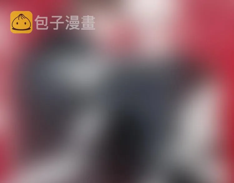第40话 一点点 第88页