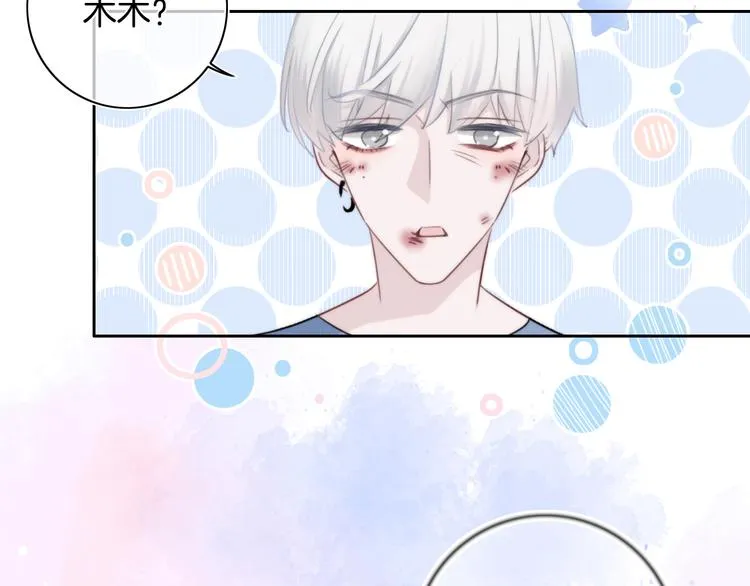 第41话 孟哥的新世界 第21页
