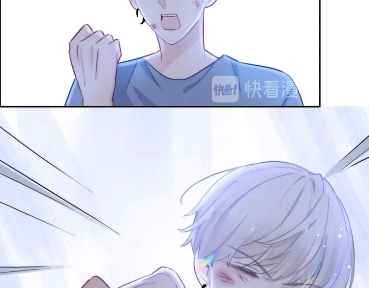 第41话 孟哥的新世界 第27页