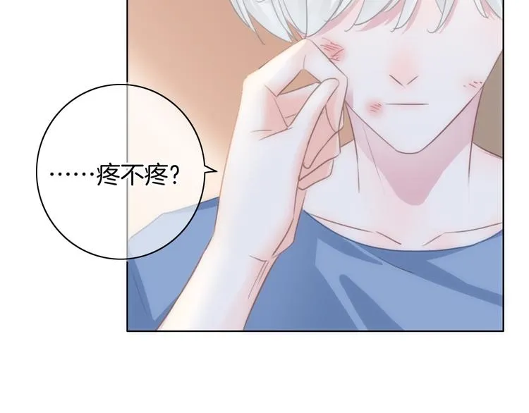 第41话 孟哥的新世界 第32页
