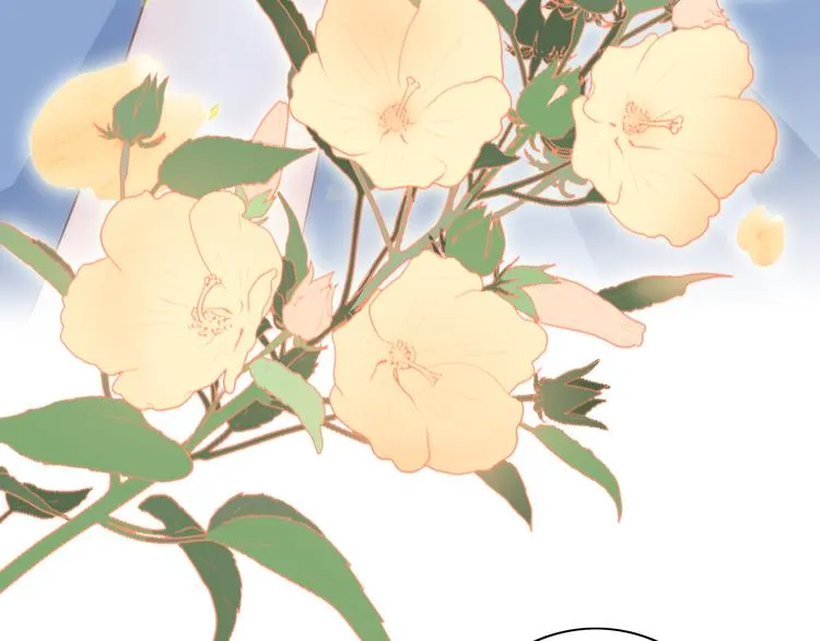 第41话 孟哥的新世界 第37页