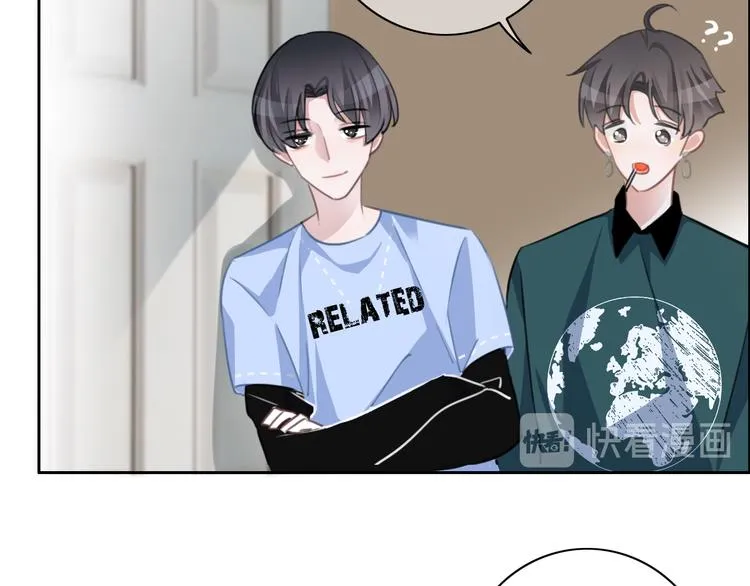 第41话 孟哥的新世界 第40页
