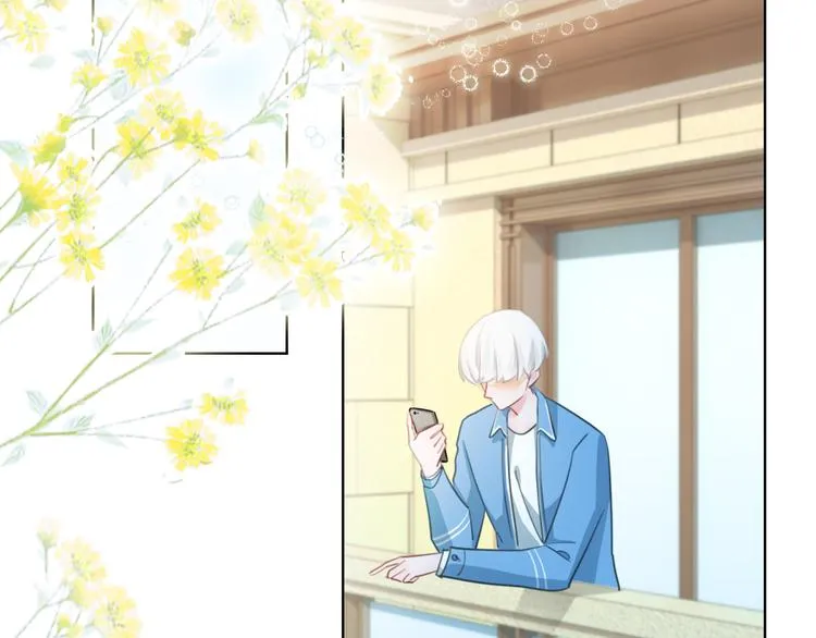 第41话 孟哥的新世界 第65页