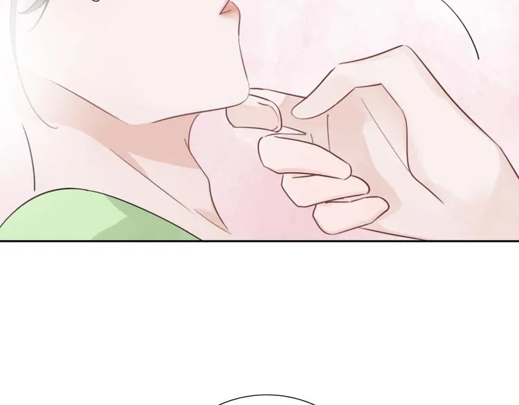 第42话 让你心甘情愿做我的人 第32页