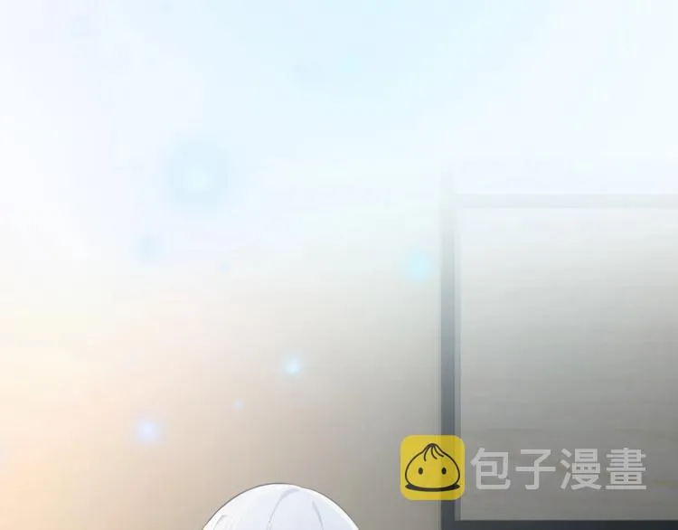 第43话 让我们坦诚相见吧 第4页