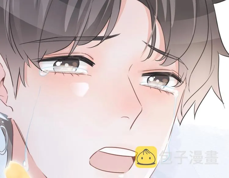 第43话 让我们坦诚相见吧 第25页