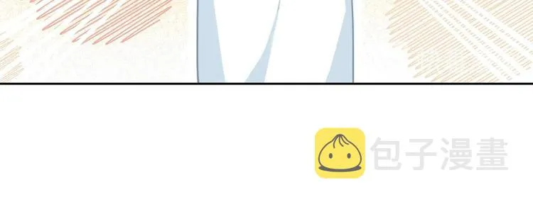 第43话 让我们坦诚相见吧 第33页