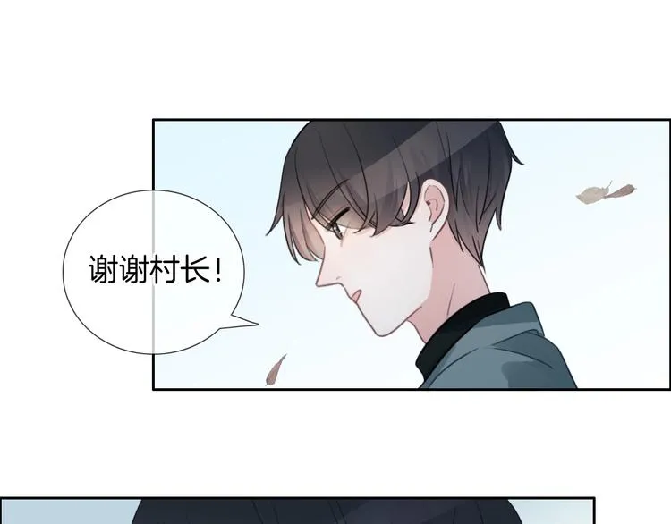 第43话 让我们坦诚相见吧 第64页