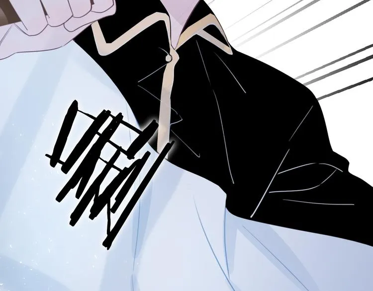 第44话 是你改变了我 第23页