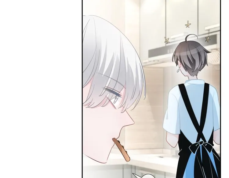 第44话 是你改变了我 第48页