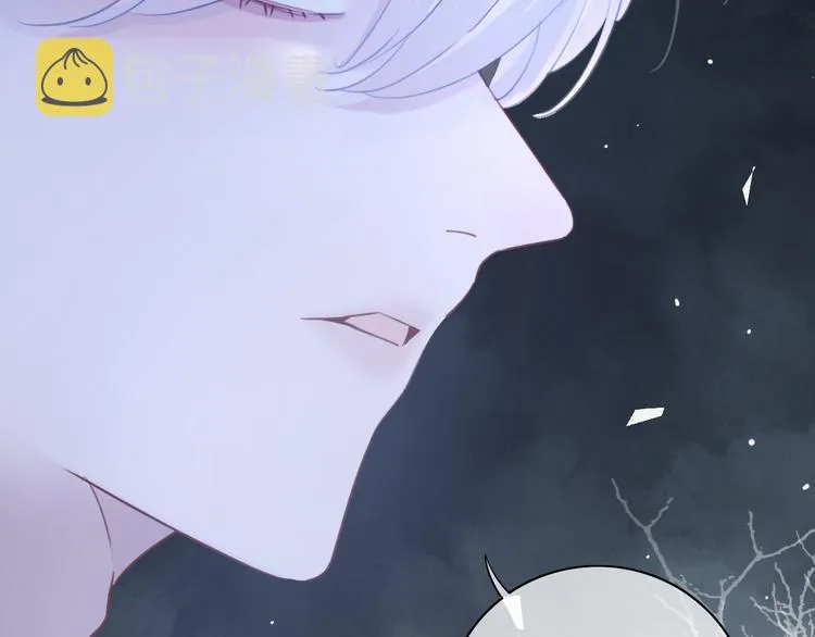 第44话 是你改变了我 第56页