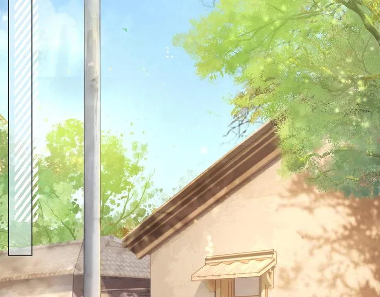 第44话 是你改变了我 第2页