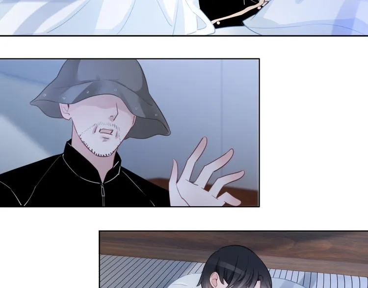 第44话 是你改变了我 第18页
