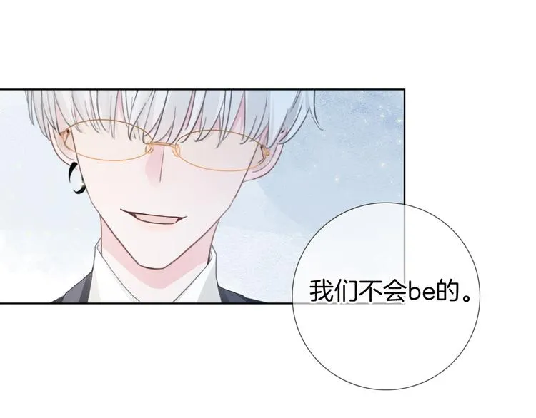 第48话 读后感 第39页