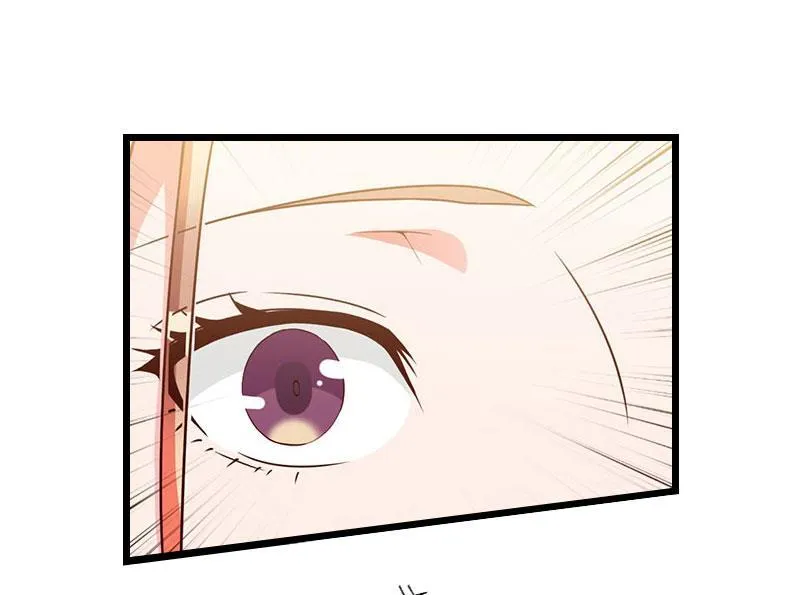 第23话 曝光视频 第19页