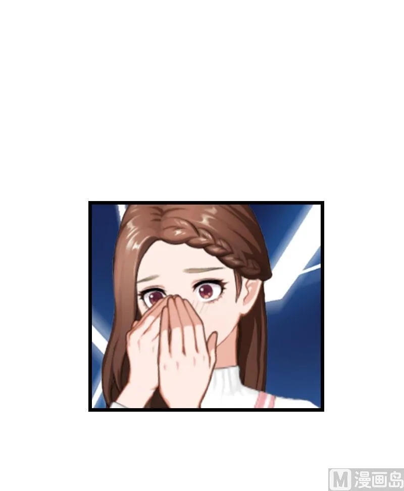 第23话 曝光视频 第22页