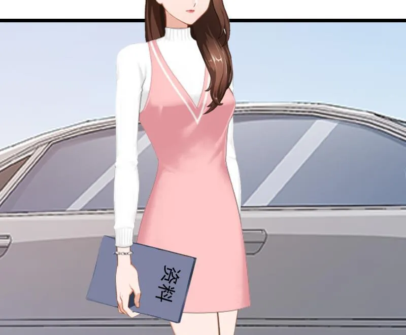 第21话 重新调查 第31页