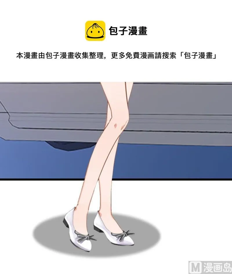 第21话 重新调查 第32页