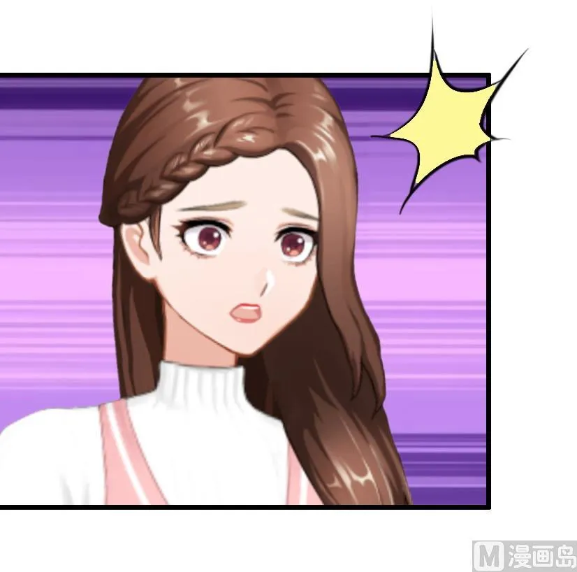 第21话 重新调查 第50页
