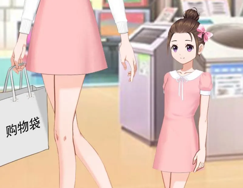 第19话 你疯了！ 第30页