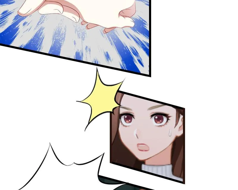 第19话 你疯了！ 第43页