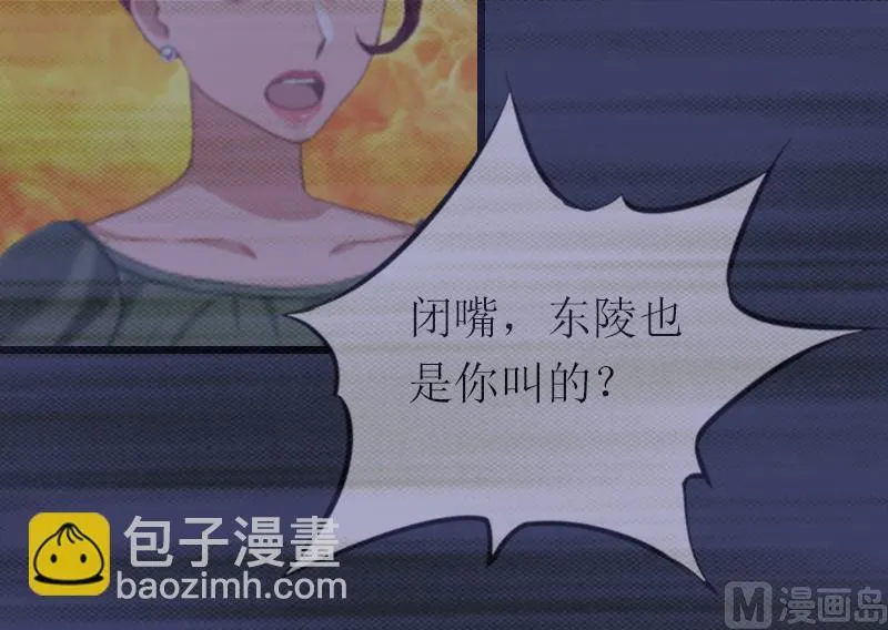 第18话 找上门 第16页