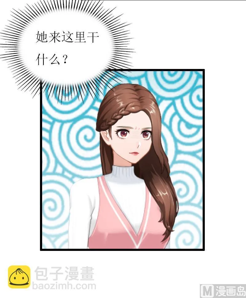 第18话 找上门 第37页