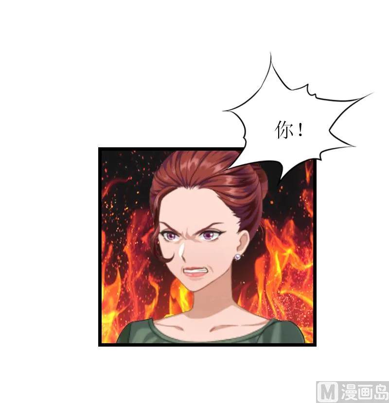 第18话 找上门 第54页