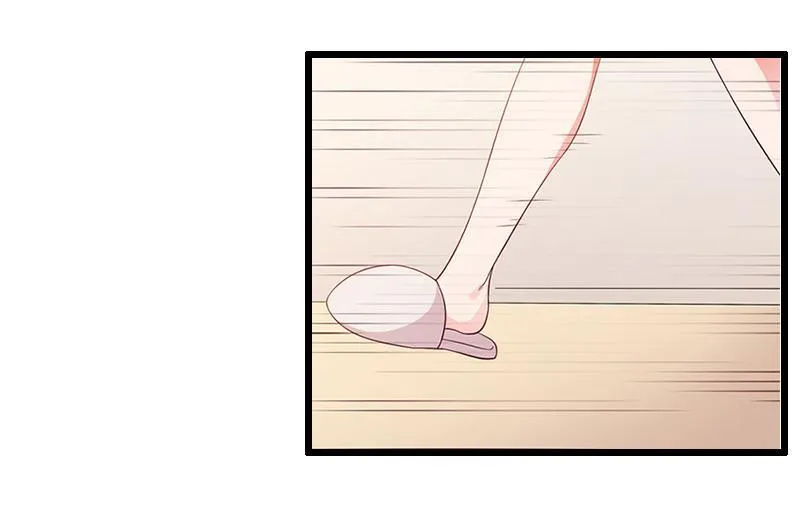 第14话 出事 第24页